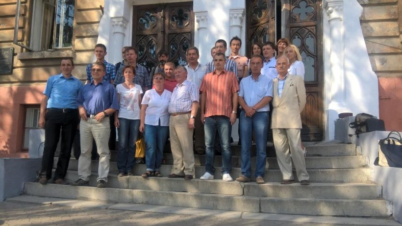 У Дрогобицькому державному педагогічному університету ім. Івана Франка відбулася Х Міжнародна математична конференція ім. Віталія Скоробагатька