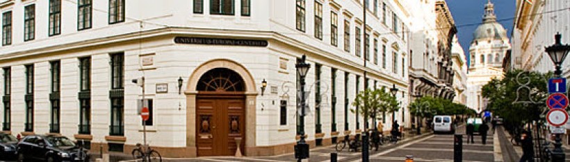До уваги студентів, аспірантів, викладачів! Літня школа з історії, кіно та медіа- досліджень Центрального Європейського університету (Будапешт, Угорщина)