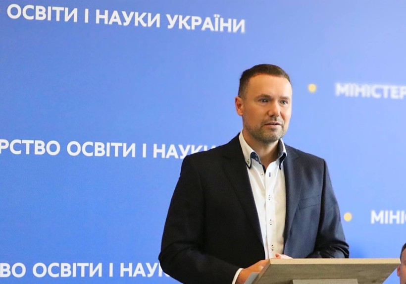 Для допомоги студентам і викладачам юридичної сфери створено інноваційний електронний підручник