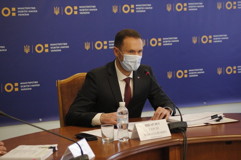 Відбулось засідання Атестаційної колегії МОН