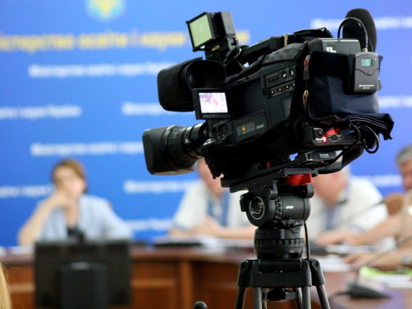 Онлайн! 15 серпня – засідання Конкурсної комісії з відбору проектів молодих вчених, що фінансуватимуться за кошти державного бюджету
