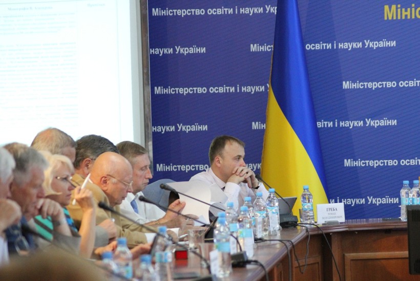 Атестаційна колегія Міносвіти розглянула питання академічної доброчесності