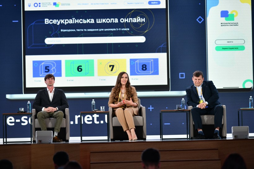 Артур Селецький: Проєкт Стратегії цифрової трансформації освіти і науки направлений на створення єдиної екосистеми