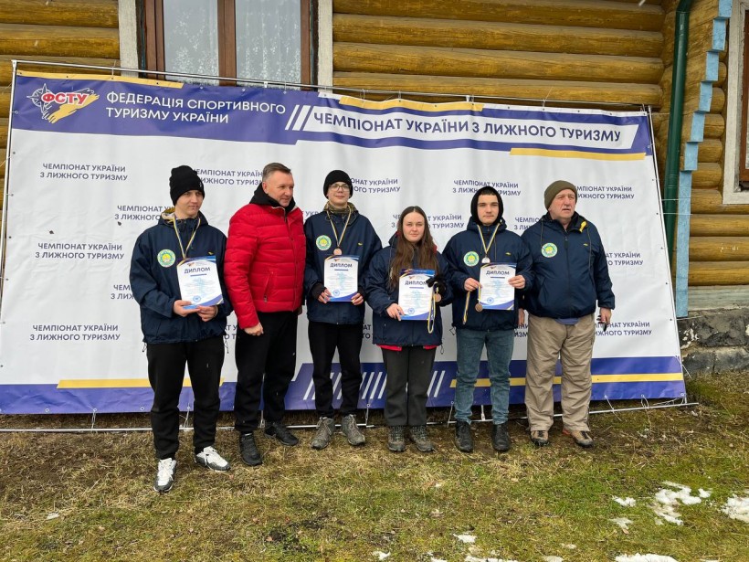 Визначено переможців 4-го Чемпіонату України серед юнаків з лижного туризму