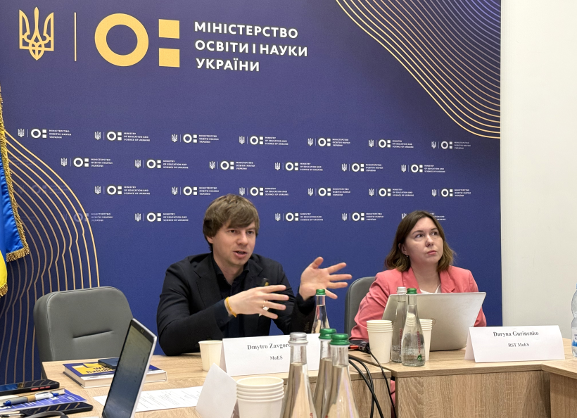 МОН і міжнародні партнери узгодили пріоритети розвитку професійної та фахової передвищої освіти на 2026 рік