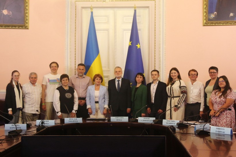 Львівський національний університет імені Івана Франка