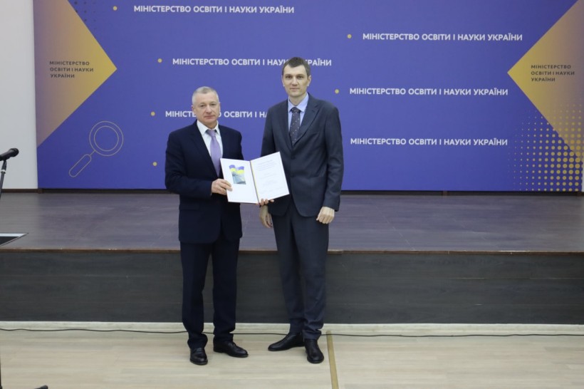 У МОН нагородили лауреатів Премії КМУ за розроблення і впровадження інноваційних технологій