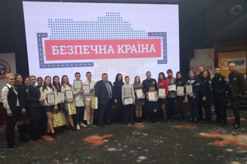У Києві нагородили переможців Всеукраїнського конкурсу відео- та фоторобіт проєкту “Безпечна країна”