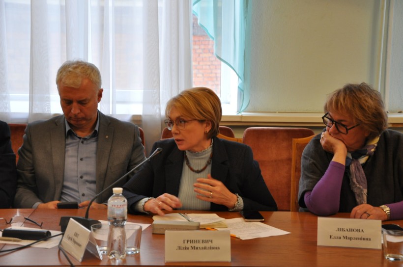 Відбулося засідання колегії Міністерства освіти і науки України