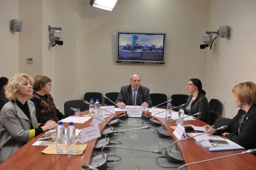 Експерти обговорили план освітніх реформ на 2016-2020 роки