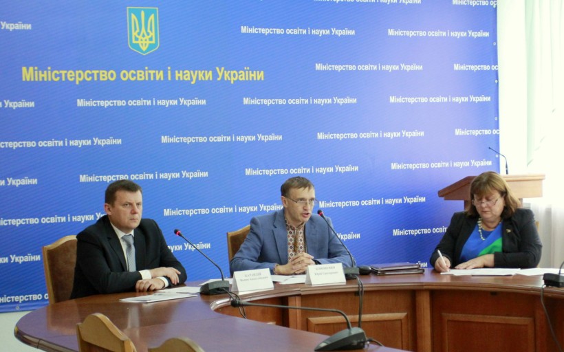 МОН: Порядок проведення ДПА цього навчального року не зміниться