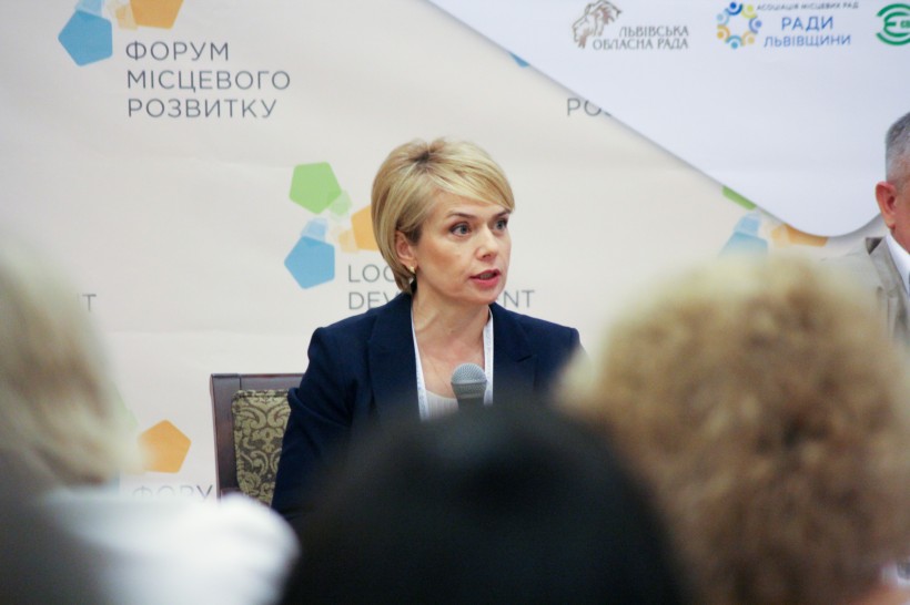 Лілія Гриневич: Держава вкладає ресурси в модернізацію професійної освіти, але без приватно-державного партнерства реформа профосвіти буде неповноцінною