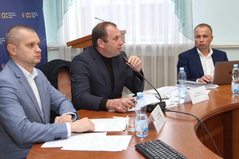 Студентська збірна України візьме участь у Всесвітній зимовій Універсіаді 2021