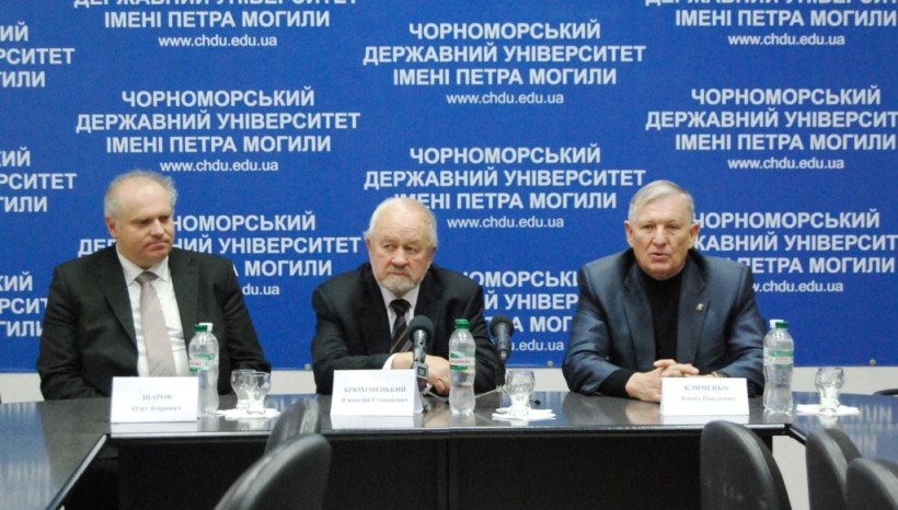 Чорноморському державному університету імені Петра Могили – 20 років