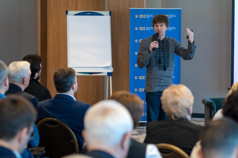 Всеукраїнська нарада «Освіта України: цілі та пріоритетні напрями»