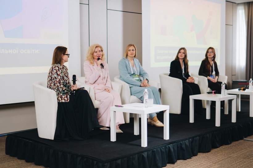 Scaling Transformation: Ukraine Advances to the Next Stage of Upper Secondary Education Reform