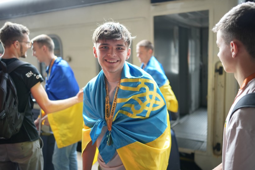Мала академія наук України