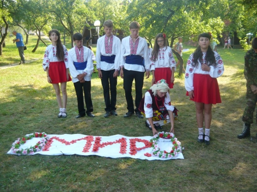 На Закарпатті відбувся Х Всеукраїнський зліт юних туристів-краєзнавців