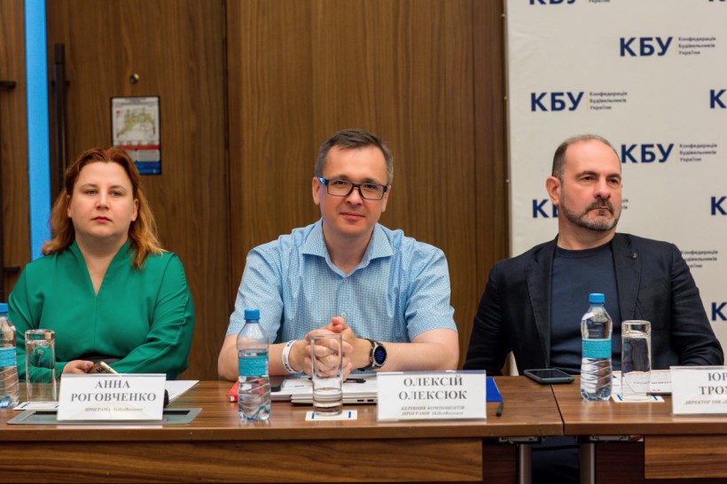 Представники МОН узяли участь у конференції щодо підготовки будівельних кадрів для відбудови України