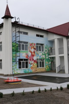 На Київщині розбудовується мережа закладів дошкільної освіти
