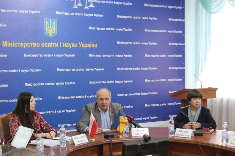 У МОН підбили підсумки спільного з Міністерством національної освіти Республіки Польща проекту «Підтримка реформи освіти в Україні»