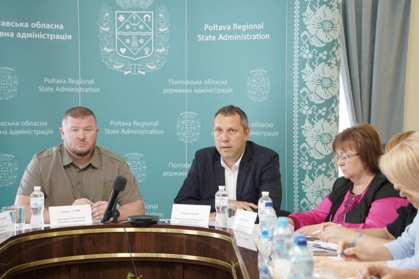 У Полтаві за участю Держсекретаря МОН проведено нараду щодо готовності області до початку нового навчального року