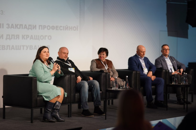 Українців навчатимуть навичок для відновлення країни – у Києві відбулася конференція «Skills4Recovery: Кваліфікована робоча сила для відновлення України»