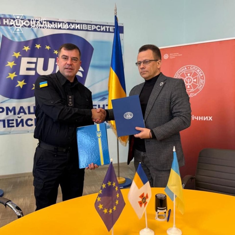 Поліський університет та ГУ ДСНС України в Житомирській області підписали Меморандум про співпрацю