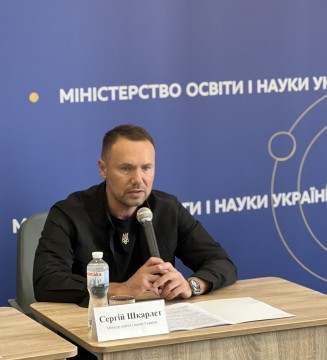 У 20 школах облаштують укриття в межах програми «Безпечна школа»