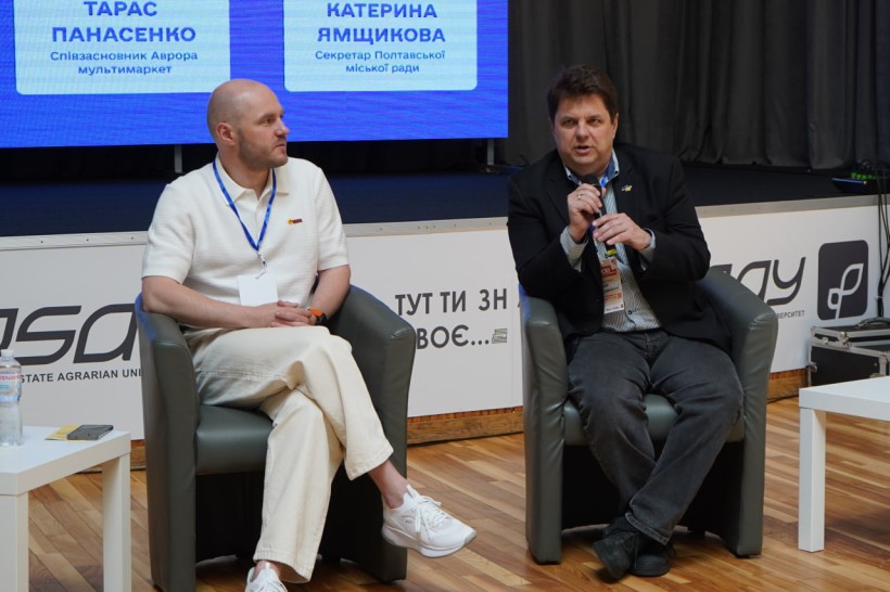 У Полтаві відбулася 21 Генеральна асамблея Української асоціації студентів