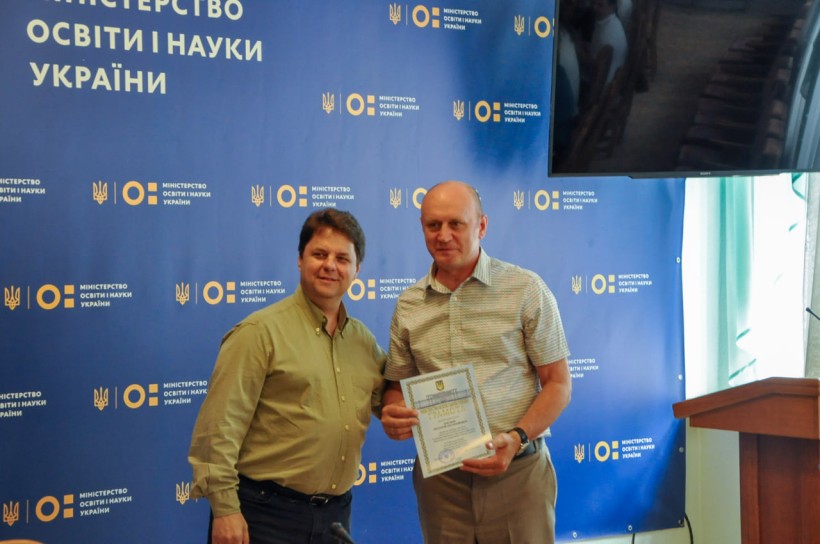 Відбулося засідання сектору вищої освіти та представників науково-методичних підкомісій Науково-методичної ради МОН