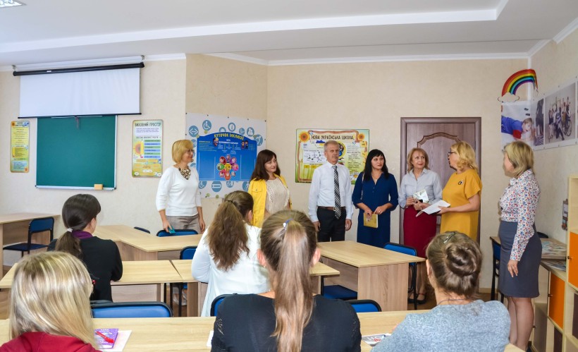 В УДПУ відкрили центр підготовки вчителів для НУШ