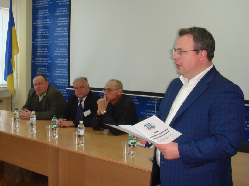 У Дніпропетровському національному університеті імені Олеся Гончара відбувся ІІ тур Всеукраїнської студентської олімпіади зі спеціальності «Міжнародні відносини»