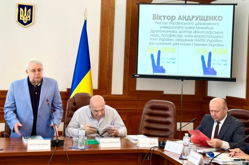 На базі Українського державного університету імені Михайла Драгоманова відбувся науковий форум