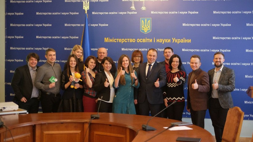 Фіналісти EGAP Challenge представили у МОН інноваційні освітні проекти