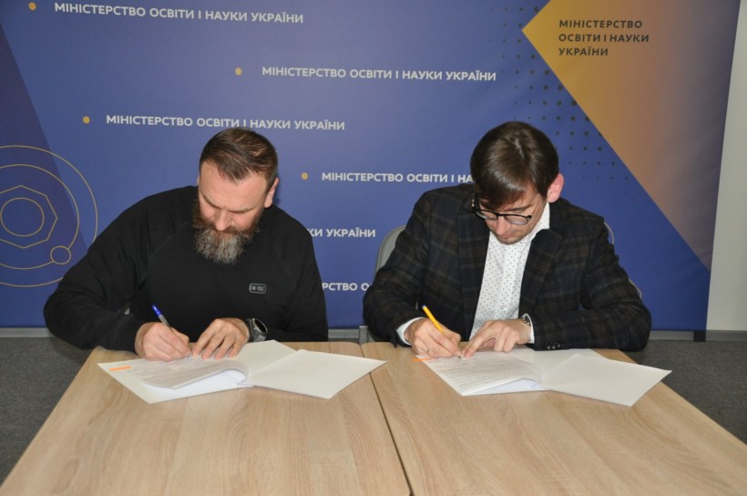 Міністерство освіти і науки співпрацюватиме із «Львівським IT Кластером»