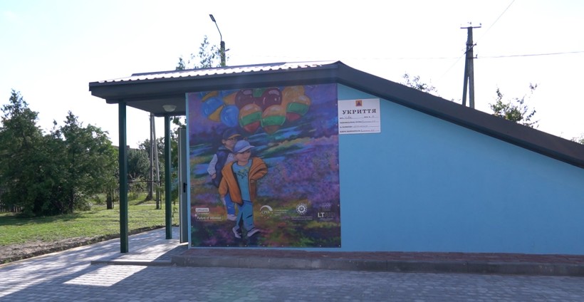 CPVA