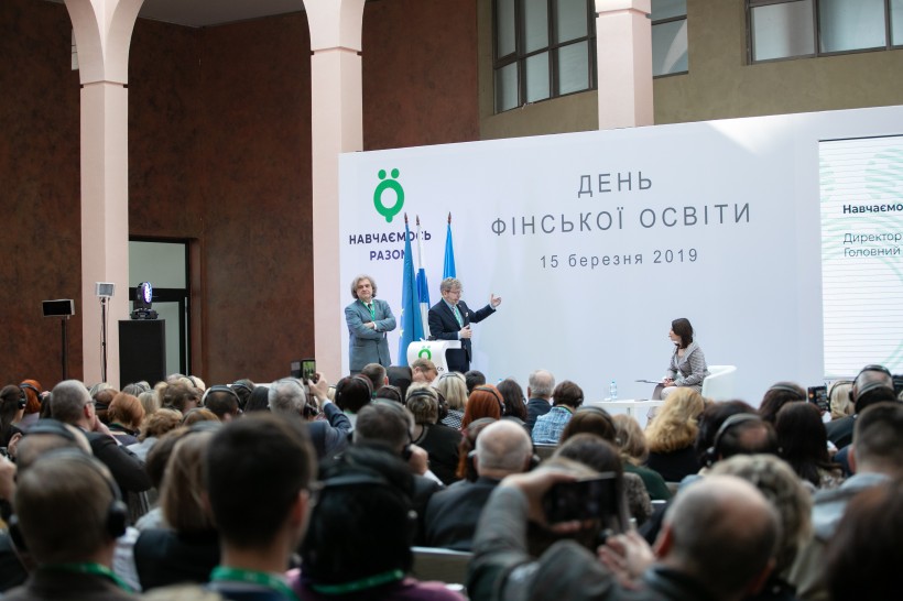 Одна з цілей Нової української школи – побудувати систему, що допоможе реалізуватись кожній дитині, а фінський проект сприятиме нам у цьому, –  Лілія Гриневич