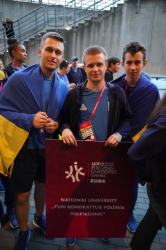 Церемонія відкриття та перші медалі українських спортсменів на Європейських університетських іграх-2022