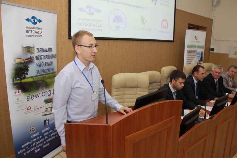 Презентація Польсько-українського проекту ”Екологічні інновації для бізнесу. Спеціалізована лабораторія комплексних досліджень природних мінералів у Хмельницькому національному університеті”
