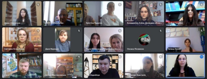 Проведено Всеукраїнську краєзнавчу конференцію «Україна пам’ятає і світ не забуде»