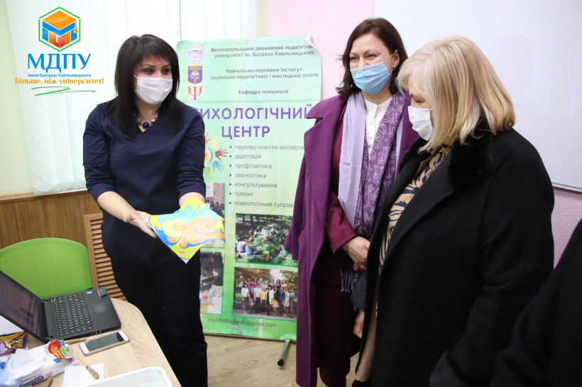Заступник Міністра Віра Рогова у Мелітопольському державному педуніверситеті обговорила питання підготовки кваліфікованих вчителів