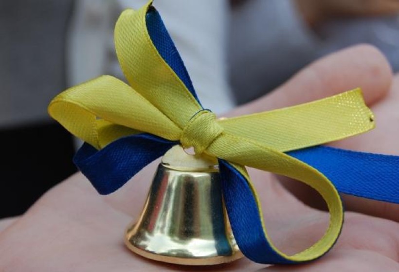Дорогі випускники, вчителі, батьки, школярі!