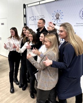 У Києві відбувся Міжнародний форум «Педагогічна еліта України: ціннісні орієнтири»