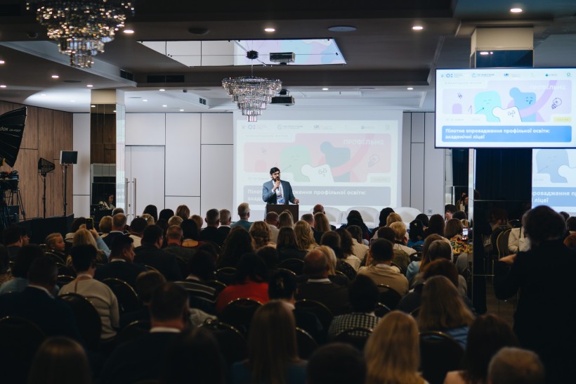 Scaling Transformation: Ukraine Advances to the Next Stage of Upper Secondary Education Reform