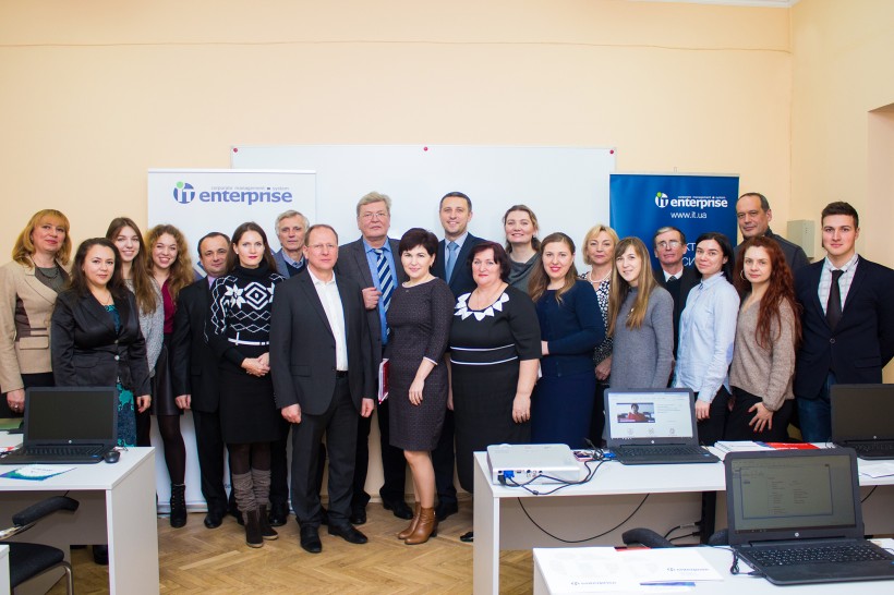 У КНЕУ відкрився центр інноваційних технологій