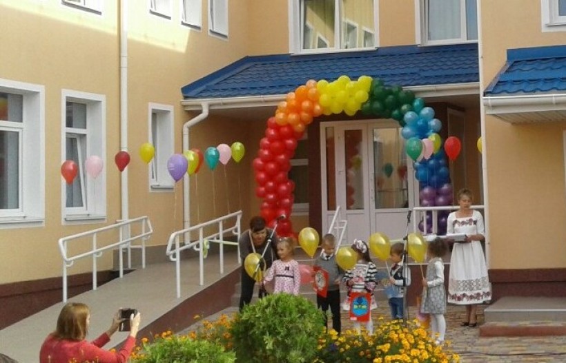 На Київщині відкрили дитячий садок, де вчитиметься 110 дітей