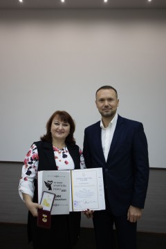 Відзначено переможців і лауреатів всеукраїнського конкурсу «Учитель року – 2021»