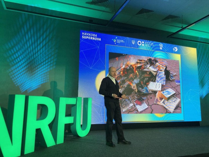 Наукова SuperNova: учені представили результати виконаних за підтримки НФДУ проєктів