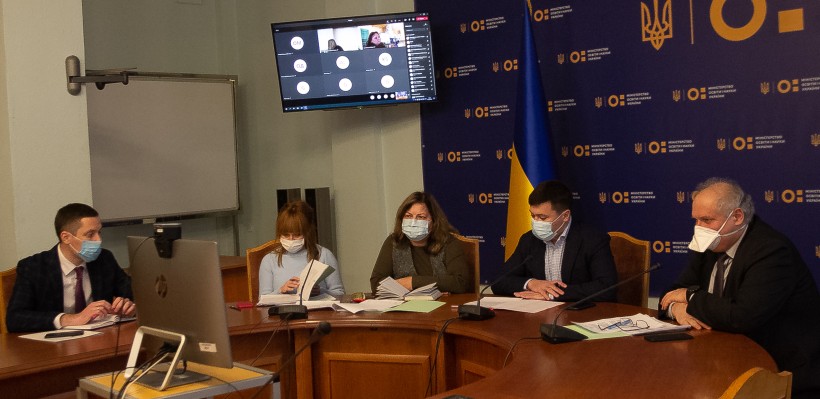 Триває робота над удосконаленням нормативно-правової бази для здобувачів освіти з тимчасово окупованих територій